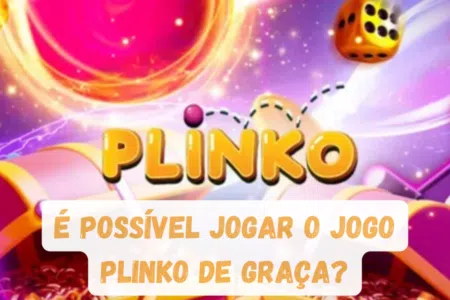Cam galo