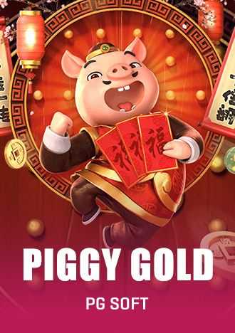 7p55bet