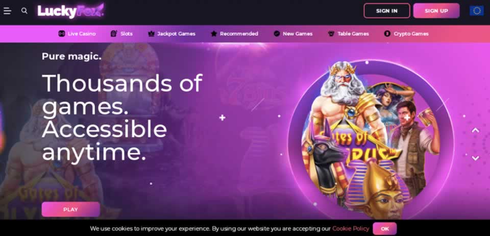 Vulkanbet login