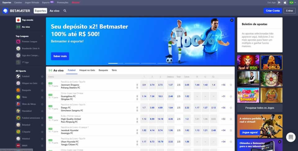 Betway app