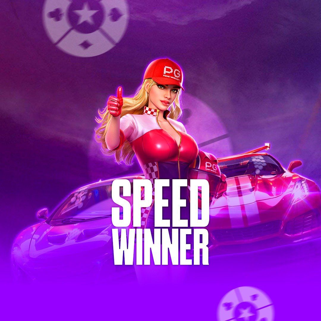 hsbet