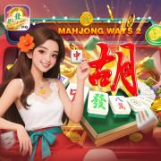wwowin com